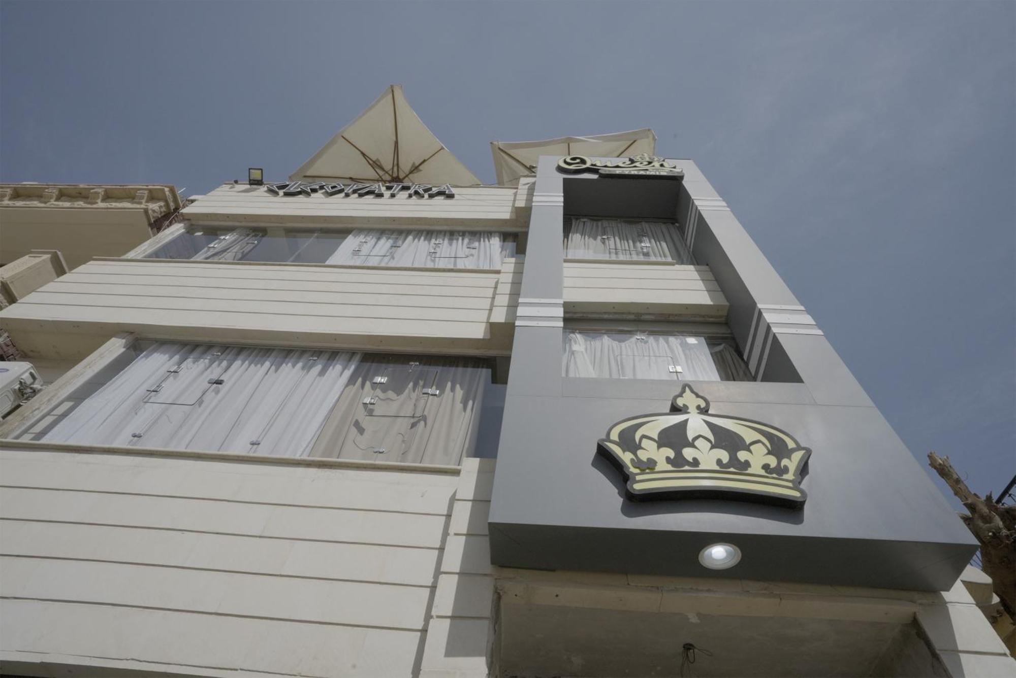 Queen Cleopatra Pyramids Hotell Kairo Exteriör bild